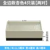 Artefacto Elevador de Mesa Almohadillas para Pies de Muebles Base Elevadora para Mueble de TV Patas Elevadoras para Sofá Mesa de Café Bloque Elevador para Pies de Cama