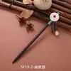 Pasador de Pelo de Rosa Nuevo Borla China de Estilo Nicho Temperamento Diario Hanfu Pasador de Madera Paso Oscilante Falda de Cara de Caballo Accesorios para Mujer Sentido de Gama Alta