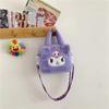 Bolso nuevo de seis colores portátil tipo mensajero niños lindo estudiante juguete de peluche cuadrado bolso pequeño niña caricatura