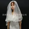 Velo de Novia Doble Encaje Encaje Amazon Comercio Exterior Estudio Fotográfico Fotografía de Bodas Tour Peine Blanco para el Cabello