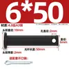 Gb882 Preto de Ferro Buraco Negro Pino Cabeça Chata Pino de Furo Parafuso de Pino de Posicionamento A3 Mm5M6M8M10M12-M30