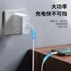 Adecuado para Cargador de Teléfono Móvil Vivo Iqoo Compatible 120W Carga Súper Flash Huawei Honor Xiaomi Juego de Cabezal de Carga Rápida