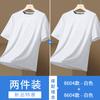Camisa de Manga Curta Huagang Camel de Seda de Gelo Secagem Rápida Masculina Verão 2024 Nova Solta Fina Respirável Top Esportivo
