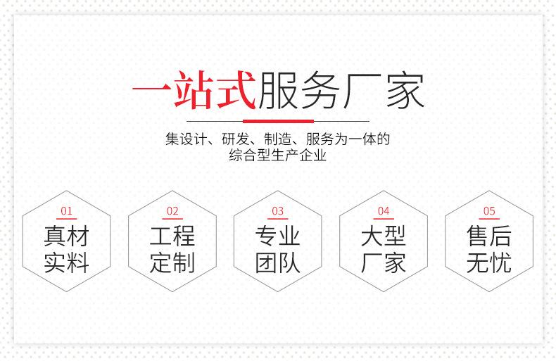 详情页1_02.jpg