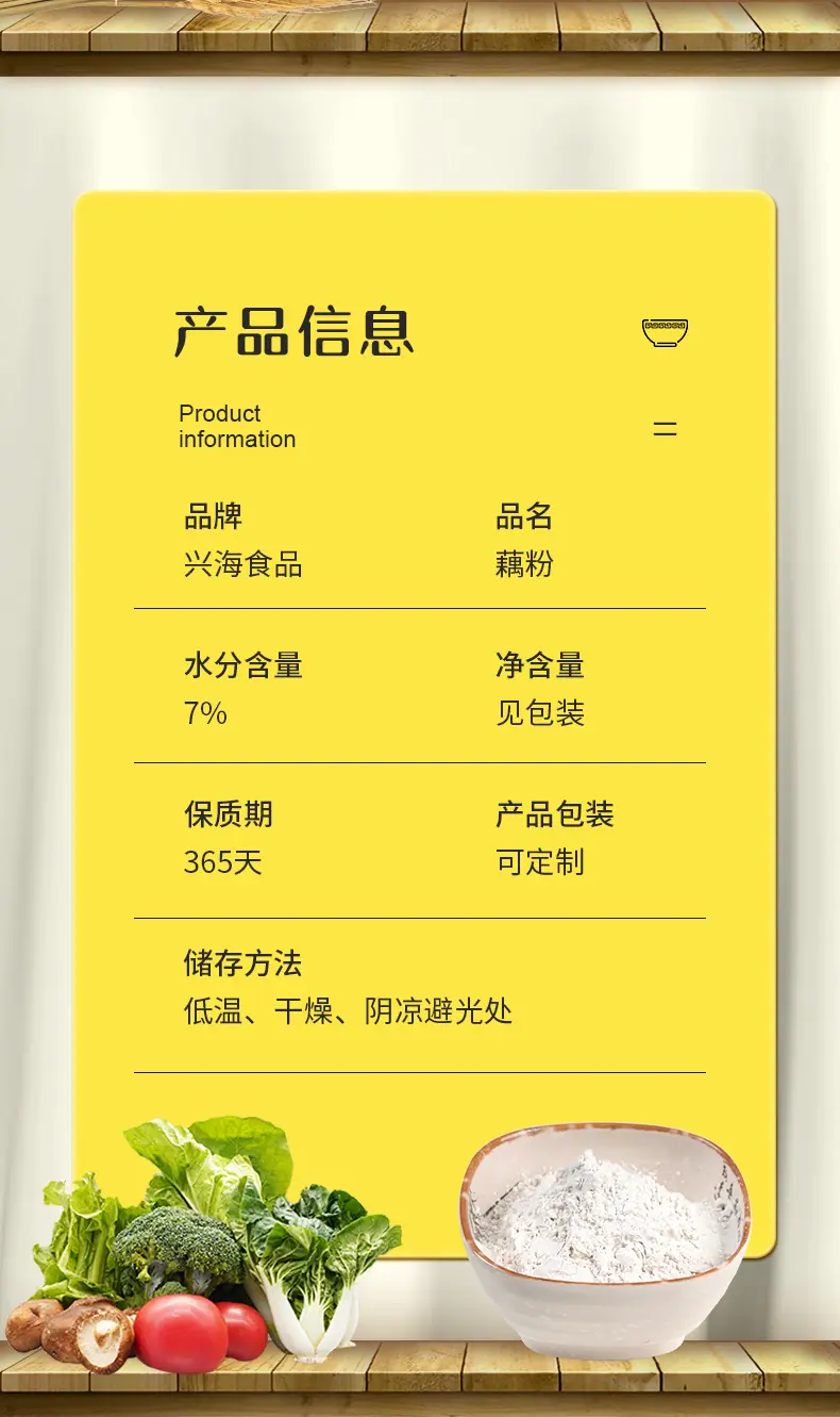 详情页_07.jpg