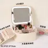 Bolsa de Maquillaje con Luz, Gran Capacidad, Compartimentos Divididos, Almacenamiento Portátil, con Espejo, Estuche de Viaje para Maquillador Profesional, Caja de Maquillaje