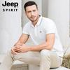 Una generación de JEEP SPIRIT playera de manga corta lisa con solapa de suéter JPTX23622