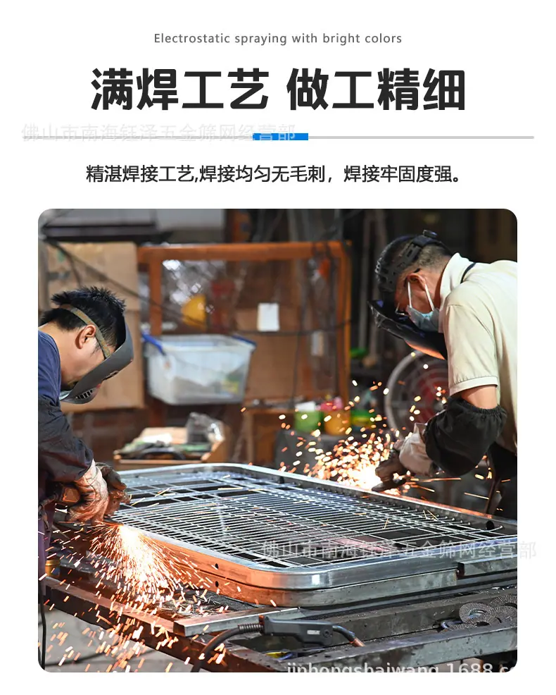 详情（桃形柱护栏网_07