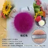 Atacado Transfronteiriço de Pompons de Pelo Sintético de Raposa de 8cm e 10cm para DIY, Decoração de Chapéus, Acessórios de Bagagem e Enfeites de Roupas