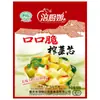 Verduras de Mostaza Encurtidas Fuling Auténticas en Bolsas Pequeñas, Núcleo de Verdura de Mostaza Encurtida Pelado 50g, Guarnición de Desayuno Lista para Comer con Gachas, Disponible para Dropshipping