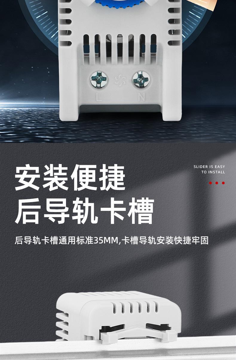 详情--1688_06.jpg