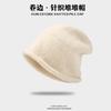 Gorro de otoño e invierno para niños, cálido gorro de lana con rizos, para todo tipo de rostro, gorro pequeño para el frío, gorro de punto de moda para cabeza grande
