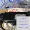 Motor Yaskawa Original Importado Nuevo Marca Yaskawa Punto Sgmav-A5Ada61/Sgmav-A5Ada21 Motor