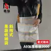 Mochila Portátil Engrosada para Recolección de Frutas para Uso en Exteriores, Bolso Cruzado para Hogar Agrícola, Almacenamiento Impermeable para Recolección de Frutas y Té
