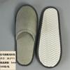 Pantuflas Desechables al Mayoreo para Hoteles, Casas de Huéspedes, Salones de Belleza, Pantuflas Antideslizantes para el Hogar, Hospitalidad, Viajes y B&Bs con Envío Gratis