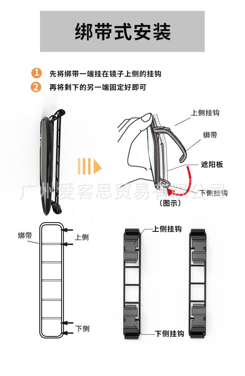 化妆镜详情页(10).jpg