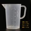 Copo de medição com balança Balde de medição de plástico especial para leite Tea Shop Food Grade Household Baking 5000 ml Grande Capacidade Comercial