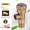 Válvula Angular Toda em Cobre Espessada para Água Quente e Fria Válvula Triângulo 4 Pontos Interruptor de Válvula Válvula de Entrada para Vaso Sanitário Válvula de Parada de Água de Saída Dupla