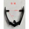 Portaequipajes universal para motocicleta, portaequipajes trasero, soporte de fijación para caja de comida para llevar, soporte universal para scooter