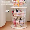 Caja de Exhibición Labubu Muñeco de Peluche Colgante Vitrina Bubble Mart Hecho a Mano Exhibidor de Cajas Sorpresa Almacenamiento