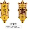 Oro Puro 999 Pegatinas de Oro para Teléfono Princesa Hazte Rico Pegatinas de Fortuna de Año Nuevo Dios de la Riqueza Tesoro Pegatinas para Teléfono Regalo
