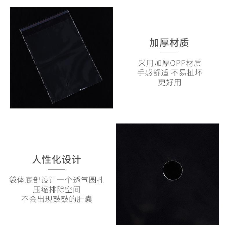 周裴详情_05.jpg