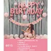 Set de Globos de Cumpleaños, Decoración para Fiesta de Cumpleaños de Novia en San Valentín, Globos de Papel de Aluminio, un Set Completo con un Toque de Lujo