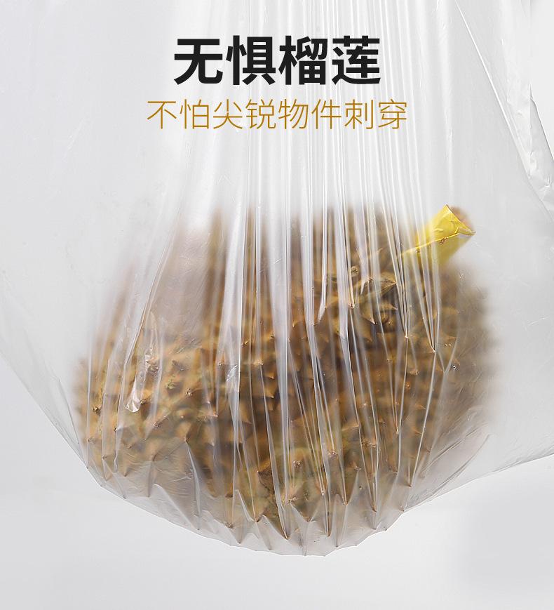 大白_14