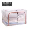 Caja de Almacenamiento Plegable Transparente para el Hogar con Apertura Frontal Tela Almacenamiento Organizador Plegable para Edredones Caja de Almacenamiento para Mudanzas