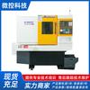 Fabricante de Torno CNC Personaliza 15 Máquinas Herramienta CNC Pequeñas, Máquina de Centrado Corte de Metal, Alimentación Automática de Brazos de Soporte