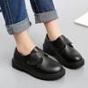 Zapatos para Niños, Zapatos de Cuero para Niños, Suela Blanda, para Niños Mayores, Primavera y Otoño 2026 Nuevos Zapatos de Estilo Coreano para Niños, Estilo Británico, Zapatos de Estudiante para Actuaciones