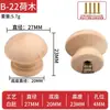 Manija Pequeña de Agujero Único de Madera Maciza para Cajones, Manija Redonda de Madera Natural para Armarios y Gabinetes, Manija de Cajón de Madera con Forma de Hongo