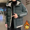 Jaqueta Masculina Acolchoada de Algodão com Capuz Espessa para Outono e Inverno Cor Sólida Novo Casaco de Algodão Quente Solto Masculino Roupas Masculinas