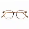 12022 Elegantes Armazones Pequeños Cuadrados para Gafas de Miopía, Lentes Graduados Personalizables, Armazones Retro Unisex para Caras Pequeñas