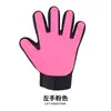Suministros para mascotas: guantes depiladores para aseo de mascotas, guantes para quitar pelo suelto, guantes cepillo para bañar, guantes de aseo para perros y gatos, guantes antiarañazos