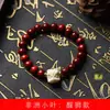 Sándalo rojo lobulado africano anillo individual colección DIY especificaciones 0.8 hombres y mujeres cuentas de rosario juego fabricantes de joyería venta al por mayor
