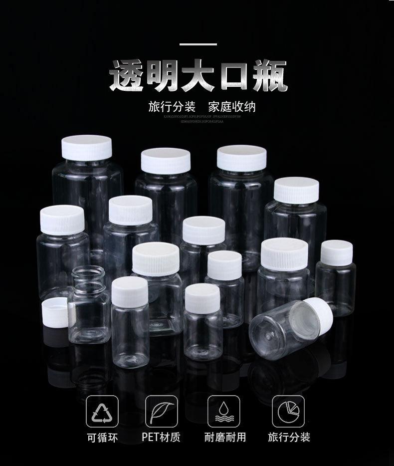 详情1_01