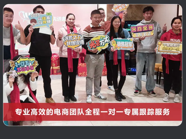 复合袋详情_09.jpg