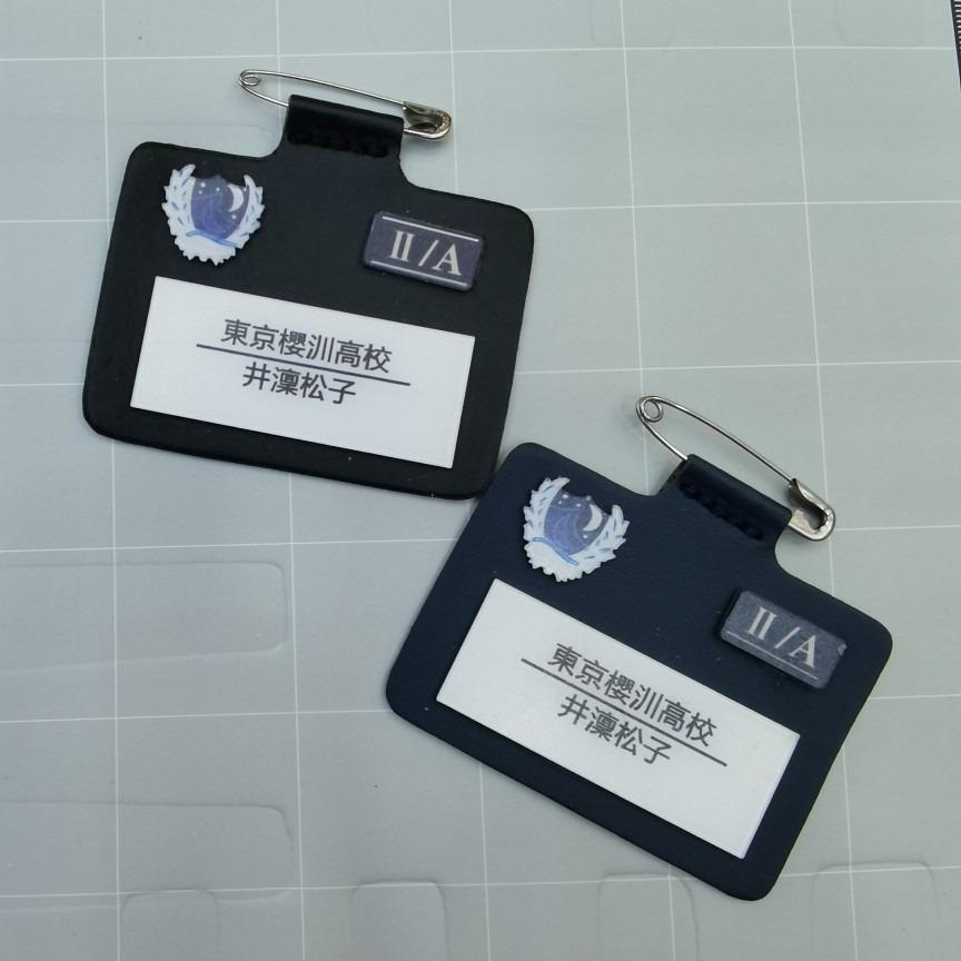 2024-01-16 10:57:53.jpg