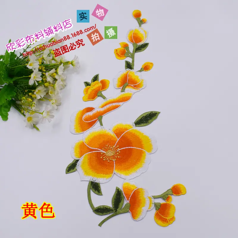 J2998#烫花9.JPG