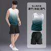 Gehua Ropa Deportiva para Hombre Traje de Chaleco Deportivo Ropa de Secado Rápido de Seda de Hielo Verano para Correr Baloncesto Entrenamiento Shorts Sin Mangas