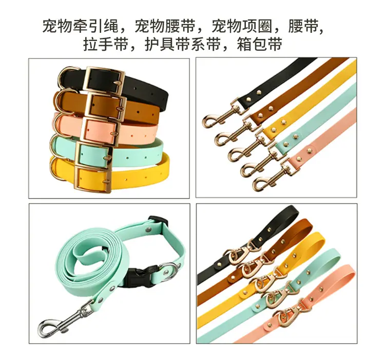 新详情_10