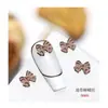 Aleación Joyería para Uñas Color Popular de Internet Lazo Joyería Pequeña Rosa Negro Mariposa Decoración para Uñas Accesorios