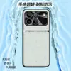 Adecuado para funda de teléfono móvil Honor Honor Win, cubierta protectora de cobertura total, accesorios para teléfono móvil, carcasa de teléfono móvil de cuero liso líquido