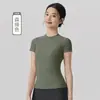 Amazon Comercio Exterior Transfronterizo Ropa de Fitness para Mujer Manga Corta Transpirable Elástica Secado Rápido Gimnasio Entrenamiento Ajustada Camiseta