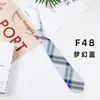 Corbata JK Original Estilo Japonés Uniforme de Preparatoria Femenino Estilo Preppy Corbata Floja Gratis Cuadros Estudiante Femenina Hoshino Baizui