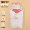 Manta de Bebê Veludo de Feijão 3D Cobertor para Recém-Nascido Swaddle de Bebê Colcha Pequena Manta de Viagem Atacado Outono e Inverno