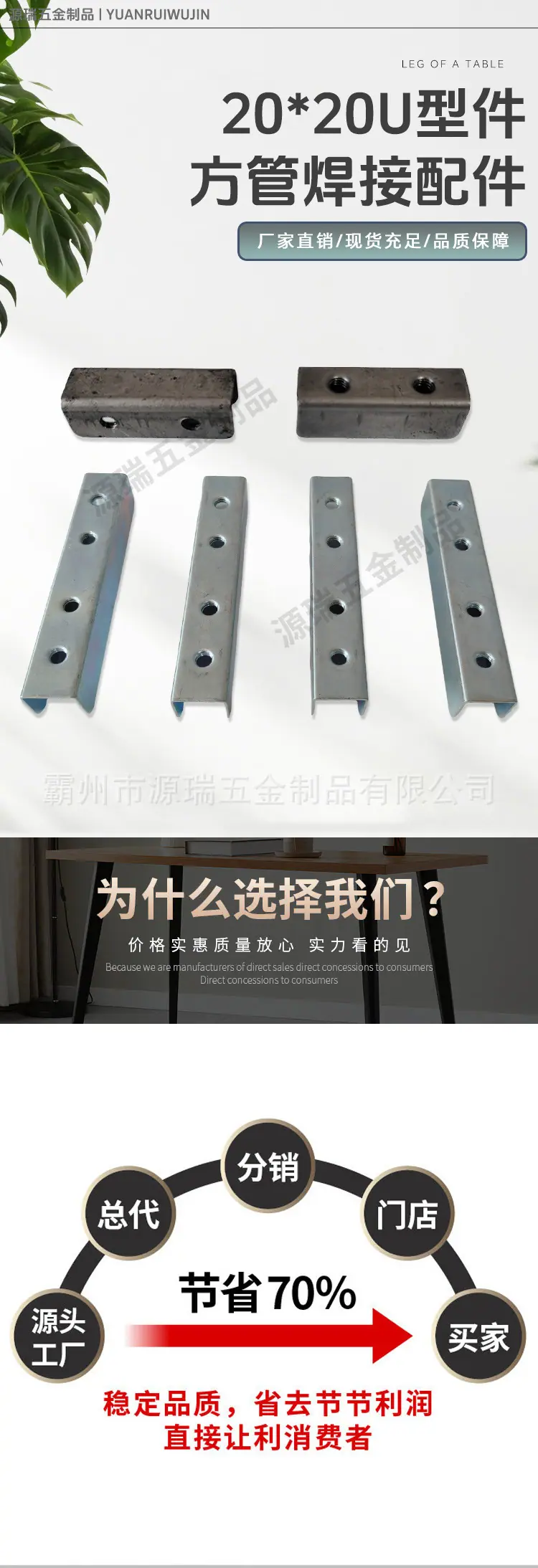 20·20详情(3)_01.jpg