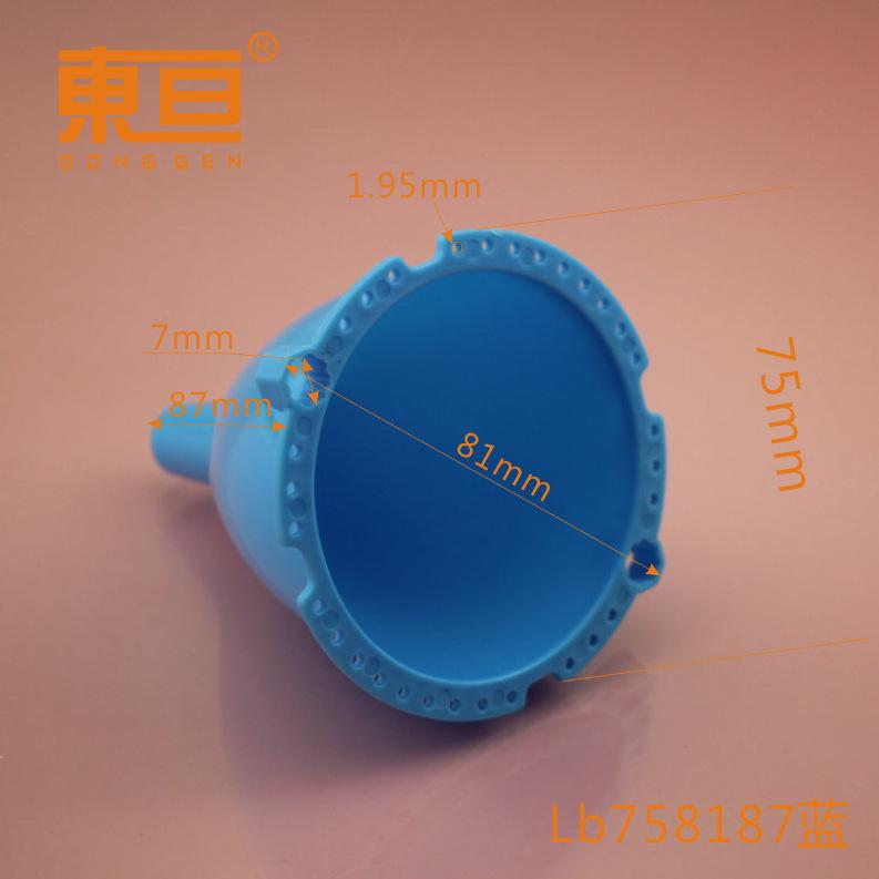 LB758187蓝0.png
