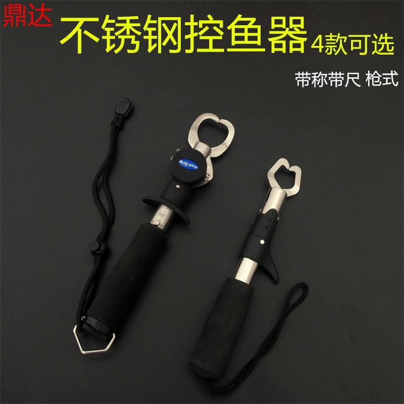 带称带尺0_副本